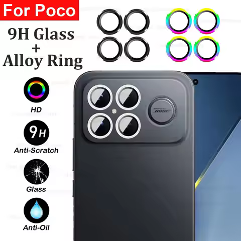 PocoF8Ultra Alloy Rear Lens Ring Tempered Glass For Xiaomi Poco F8 F 8 Ultra Pro Poko Little F8Pro F