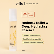 Yello Skincare Cynara Supple Plumping Essence