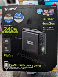 Xpower PC240GaN 240W 8輸出GaN充電器