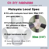 32mm (1-1/4") 4WAY MALAYSIA SPEC PVC PIPE FITTING, PIPE JOINT FITTING ELBOW CONNECTOR DIY ART (PVC 4