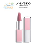 MerliMart SG Shiseido TechnoSatin Gel Lipstick Limited Edition Smooth Hydrating Long-Lasting Lipstic