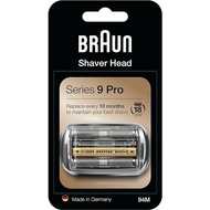 [BRAUN] Series 9 PRO Shaver Head / 94M [Shipping from Korea]
