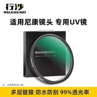 X Xingwa UV Mirror Suitable for Nikon Nikon Zfc Z30 Z50 Z5 Z6 D75 50-250 50mm 16-50 2470 18-140 Niko