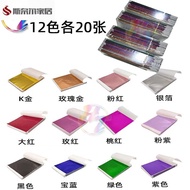 Children Handmade Gold Foil Paper Gold Foil Paper Color Foil Painting Po Paper Decoration Crafts DIY