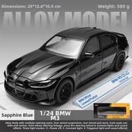 HEIMANBA | BMW 5 Series Replica Model Toy Car