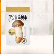 Fresh Pine Tricholoma Matsutake Seasoning Baby Tricholoma Matsutake Powder Kids Instead of Chicken E