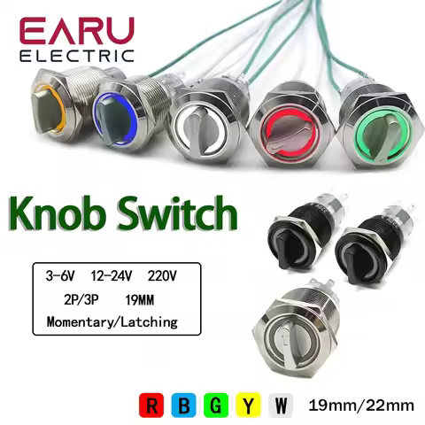 19/22MM Self-return Momentary Self-locking Fixation Waterproof DPDT Metal Selector Knob Rotary Switc