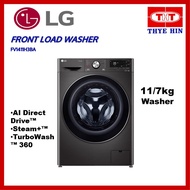 LG FRONT LOAD WASHER FV1411H3BA