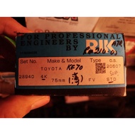 TOYOTA KE70 PISTON RING STD(1.5x1.5x4)4K-4