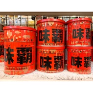 Japanese Kagome chicken bone seasoning