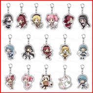 Gushing over Magical Girls Kaname Madoka Akemi Homura acylic key holder keychain bag pendant