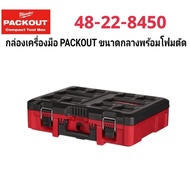 Milwaukee Medium Packout Tool Box With Foam Cutting Model 48-22-8450 Genuine 1