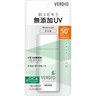 Ohmi Brothers VERDIO UV Moisture Gel N 80g Other (check locks, tongue cleaners, etc.) Sun Care  阳光护理