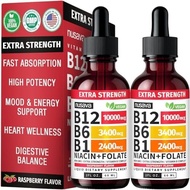 (2 Pack) Extra Strength Liquid Vitamin B12 Sublingual Vitamin B Complex - B12 Drops 10000mcg - Methy