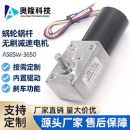 A58-3650 Worm Gear Motor Pengurangan Tanpa Brushless Motor Miniatur DC Brushless Motor Sudut Kanan A