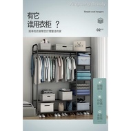 [Local Seller] Simple coat rack double-bar clothes drying rack floor-to-ceiling indoor room clothes rack home bedroom cl