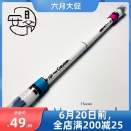 Anye Pen Shop Menowa * St Mod Pen Spinning Special Pen Beginner World Champion Original Violence Han