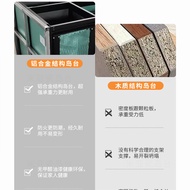 Slate Island Table Dining Table Integrated Tea Table Household Open Dining Table Lonely Style Plain 
