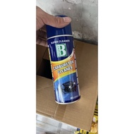 Fuel tank cleaner (good quality)