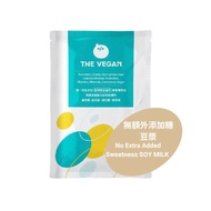 THE VEGAN Soy Protein Isolated (No Added Sugar) 40G - SOY MILK