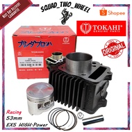 RACING BLOCK EX5 HIGH POWER 53MM TOKAHI RACING IRON HEAVY DUTY BLOCK SET TOKAHI RACING 53MM