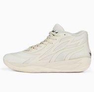 Sepatu Basket Lamelo Ball MB, 02 Whispers
