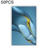 全城熱賣 - 適用於 華為 MatePad Pro 12.6 2021 50個一賣 磨砂紙質屏幕保護膜
