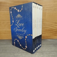 Box Set 5 Gems Of Love ️1159456