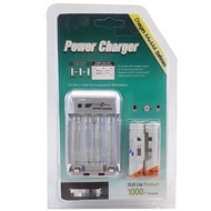 Rechargeable  AA and AAA battery  Compact Charger With Rechargeable Battery