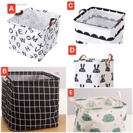 Square storage box 33cm