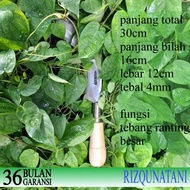 Mini branch gardening tool full branch cutter per (1)