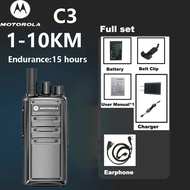 MOTOROLA C3 Walkie Talkie Portable Two-Way Radio UHF Transceiver set (NTC Type Approved)walkie-talki