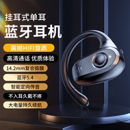 Cross-Border New Style Z66OWS Wireless Single-Ear Bluetooth Headset Ultra-Long Battery Life Business