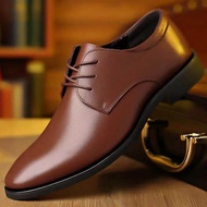 Men's leather shoes business formal casual shoes British men youth black leather shoes breathable and comfortable
