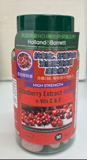 Holland & Barrett 蔓越莓400mg 90粒