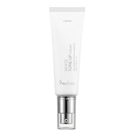[9wishes] Vegan White Tone up Cream 50mL