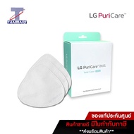 LG PuriCare™  Inner Cover  แผ่นกรองอากาศด้านใน สำหรับหน้ากากฟอกอากาศ LG รุ่น AP300AWFA - Pack 30 ea.