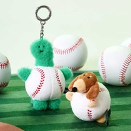 JOGUMAN PLUSH KEYRING BASEBALL Keychain