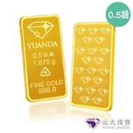 [Yuanda Jewelry] 0.5 Gold 9999 Pure Certified Nugget Bar (Gold Weight 1.875g)