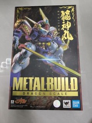 Metal build 龍神丸 初版