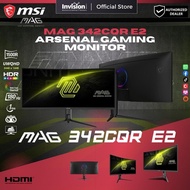 MSI MAG 342CQR E2 34" UWQHD 180Hz Curved Gaming Monitor