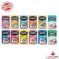 Regalos อาหารเปียกแมว 70g