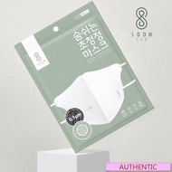 ❒Soomlab Hyper Purifying Mask Soomlab Nano Mask