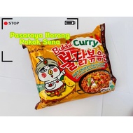 Samyang Buldak Curry 140g 15/10/2022