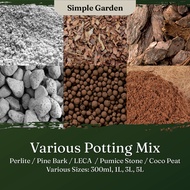 🌱Cheapest Perlite, Pine Bark, Pumice, Coco Peat, LECA, Rice Husk (Good for Aroid, Orchid, Philodendron Potting Soil Mix)