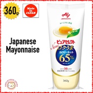 Ajinomoto / Pure Select Kokumaro 65% Calorie Cut Mayonnaise / 360g / Vegetable Oil, Egg, Vinegar, Ot