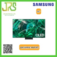 SAMSUNG OLED 4K UHD SMART TV 55 นิ้ว S95C | 55S95C | Neural Quantum Processor 4K | Dolby Atmos® | QA55S95CAKXXT