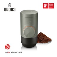 【Wacaco】Minipresso GR2隨身咖啡機(適用咖啡粉)