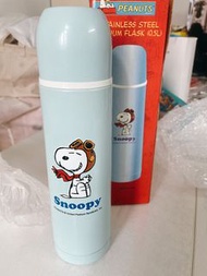 全新 絕版 Snoopy 史努比 保溫水壺