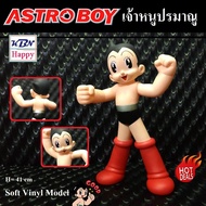 Model Action Figure Astro Boy โมเดล แอสโตรบอย เจ้าหนูปรมาณู เจ้าหนูอะตอม งานมีจุดขยับ ขนาดใหญ่ สูง 16" นิ้ว (41 cm)
